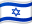 Hebrew